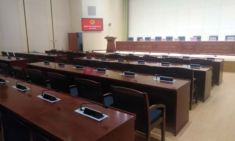 The Customized Solution For The People' s Congress Of Qichun