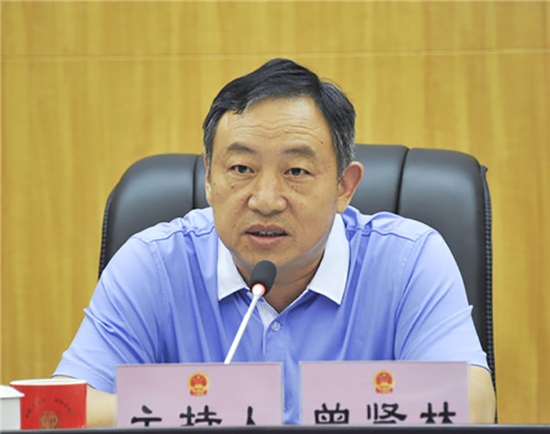 Different Conference Experience For Qingyuan People's Congress