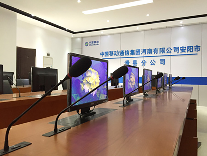 Gonsin 5600 Series Installed In China Mobile In Anyang, Henan