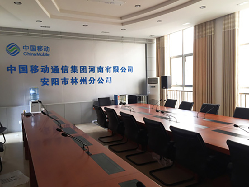 Gonsin 5600 Series Installed In China Mobile In Anyang, Henan