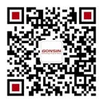 Gonsin Conference System In Environmental Industry