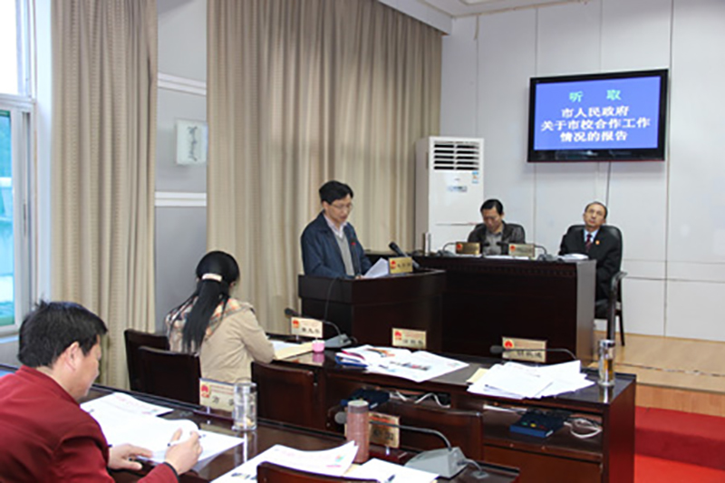 【Ten-Year Project】Gonsin Conference System In People's Congress Of Huanggang Citay