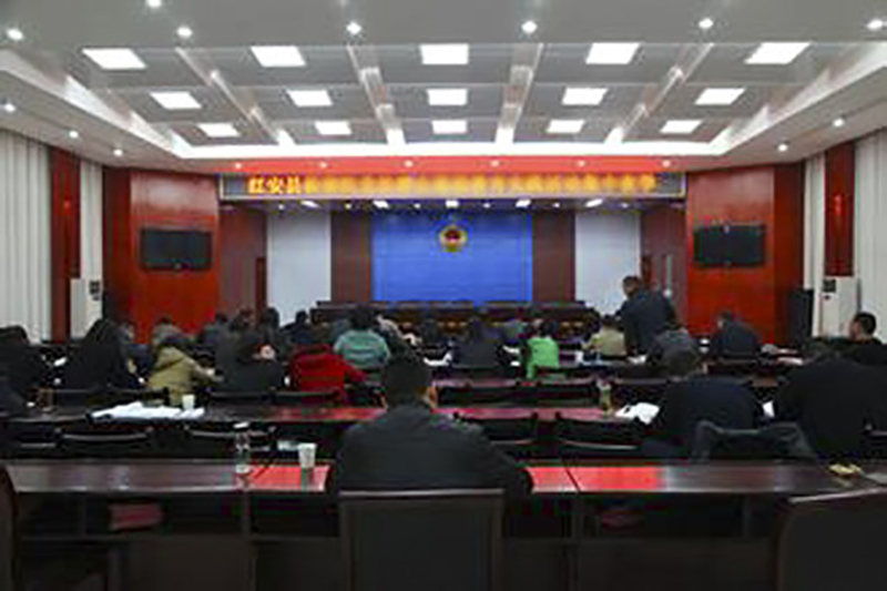 【Ten-Year Project】Gonsin Conference System In People's Congress Of Huanggang Citay