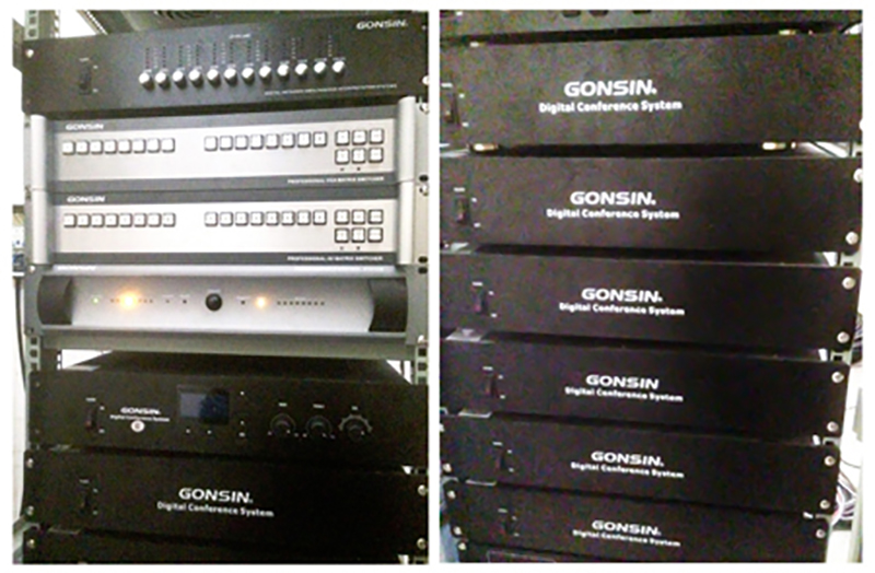 Gonsin Conference System Installed In City Government Of Addis Ababa Urban Management