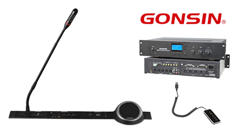 Gonsin Conference System Installed In Public Security Bureau Of Xiangtan City