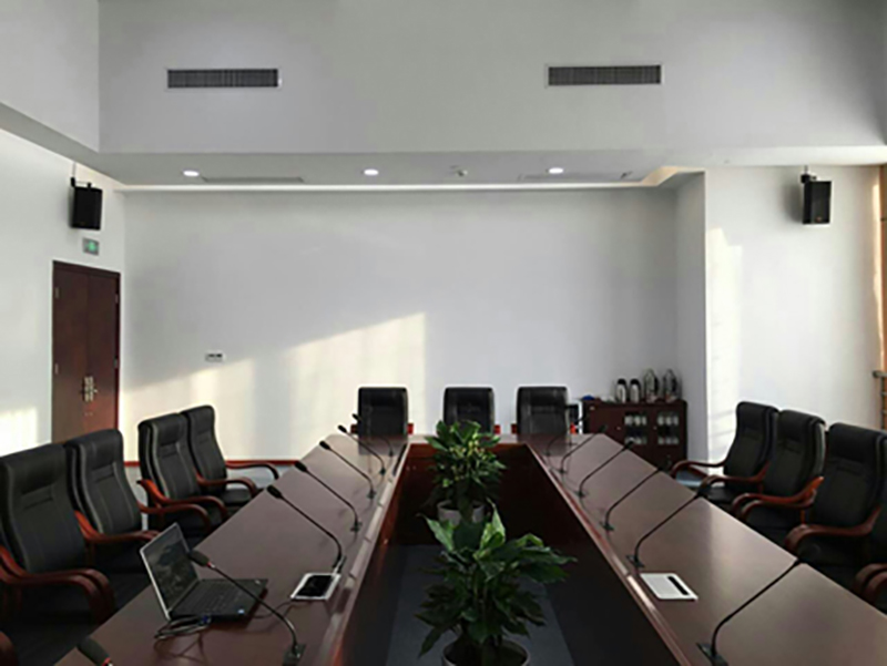 Gonsin Conference System Installed In Public Security Bureau Of Xiangtan City