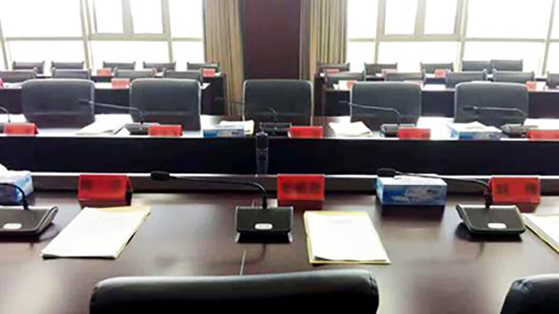 Gonsin Conference System Installed In The Jiangxi Party Provincial Committee Of Cpc