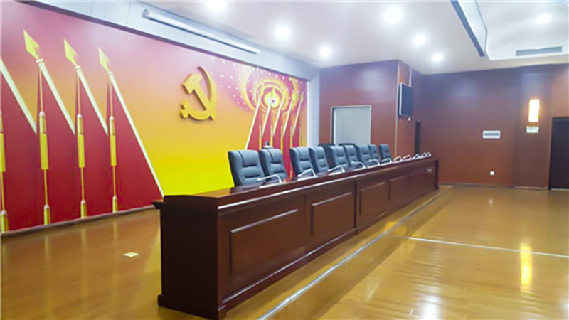 Gonsin Conference System Installed In Yuping People's Congress
