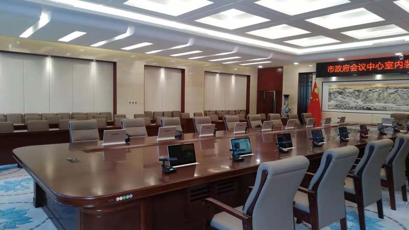 Gonsin Escorted Yongji Municipal Government Of Shandong Province