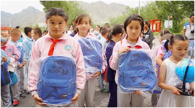 Gonsin In Xinjiang Bringing Love To Kids In The Mountains