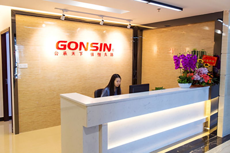 New Beginning, New Mission, New Journey, Gonsin New Headquarter