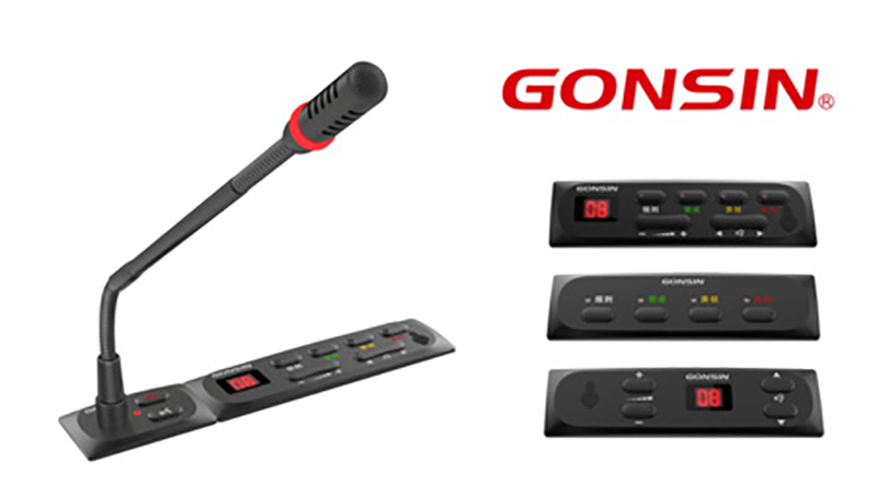 School Season! Do You Get Your New Gonsin Conference Equipment?