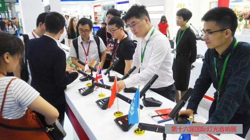 The 2018 Guangzhou International Professional Light And Sound Exhibition Was Successfully Held