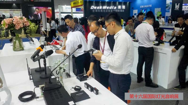 The 2018 Guangzhou International Professional Light And Sound Exhibition Was Successfully Held