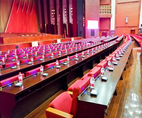 Gonsin Conference Center Audio & Video System