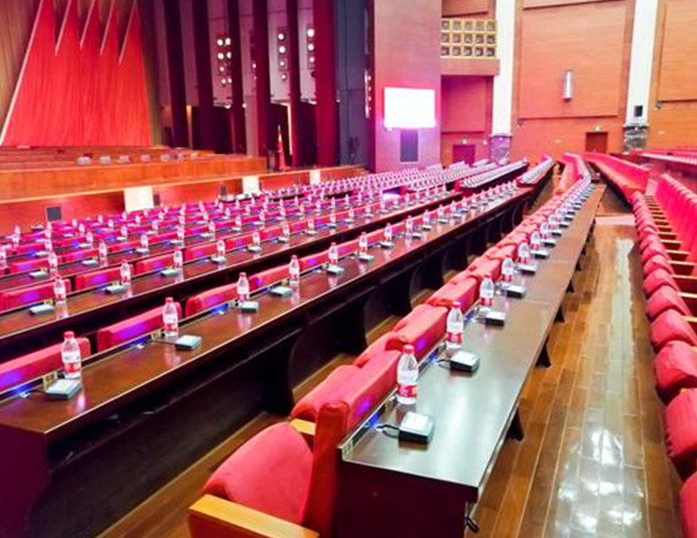 Gonsin Conference Audio and Video System in the 12th Maoming People's Congress
