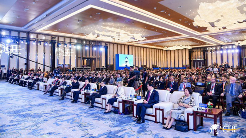 Gonsin Conference Audio and Video System in Global Health Forum of Boao Forum for Asia