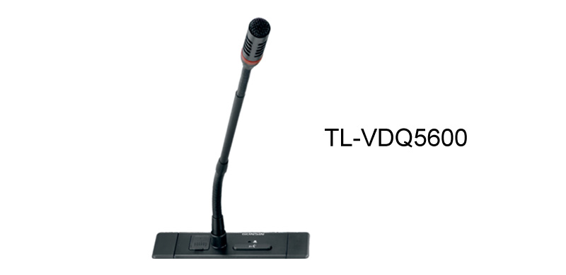 Tl 5600 Flush Mounting Combination Digital Conference System TL VDQ5600