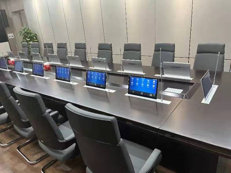 Gonsin Paperless Conference System Escorted Low-carbon Office