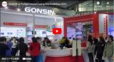GONSIN at Prolight+sound Guangzhou Exhibition 2022