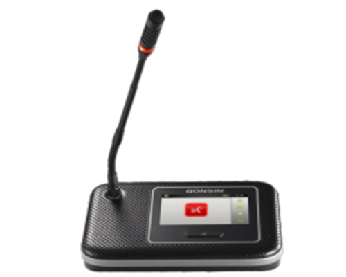 Wireless Conference Mic System