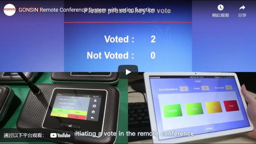 GONSIN Remote Conference System with voting function