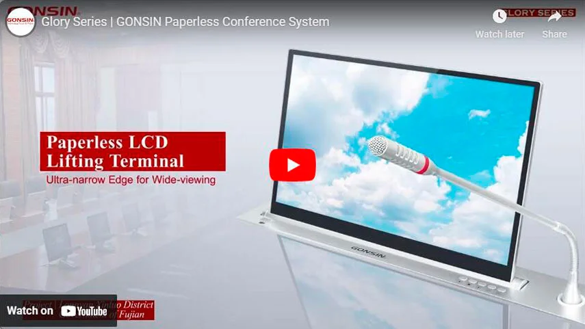 Glory Series | GONSIN Paperless Conference System