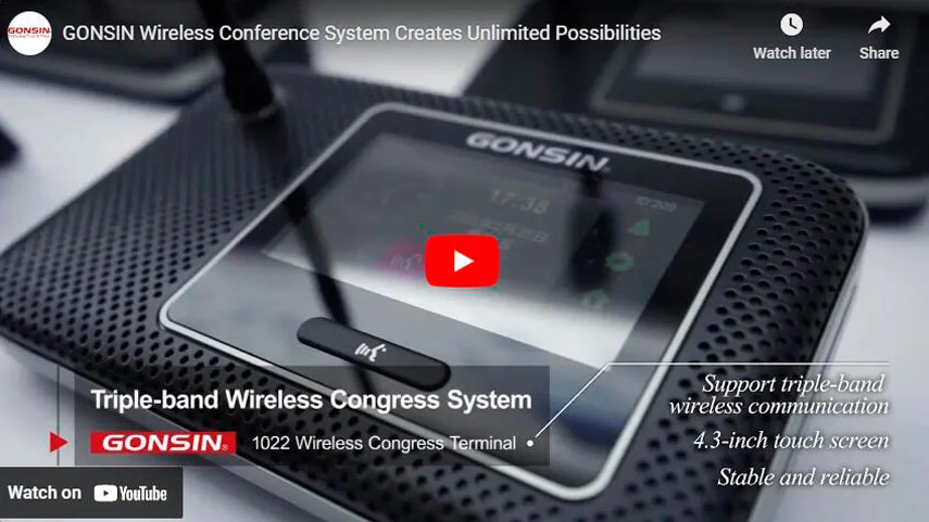 GONSIN Wireless Conference System Creates Unlimited Possibilities