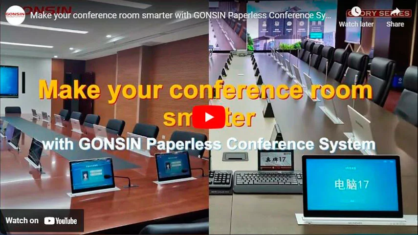 Make Your Conference Room Smarter with GONSIN Paperless Conference System