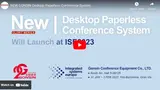 NEW GONSIN Desktop Paperless Conference System