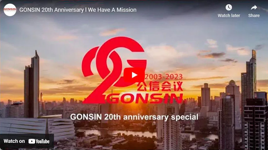 GONSIN 20th Anniversary l We Have A Mission
