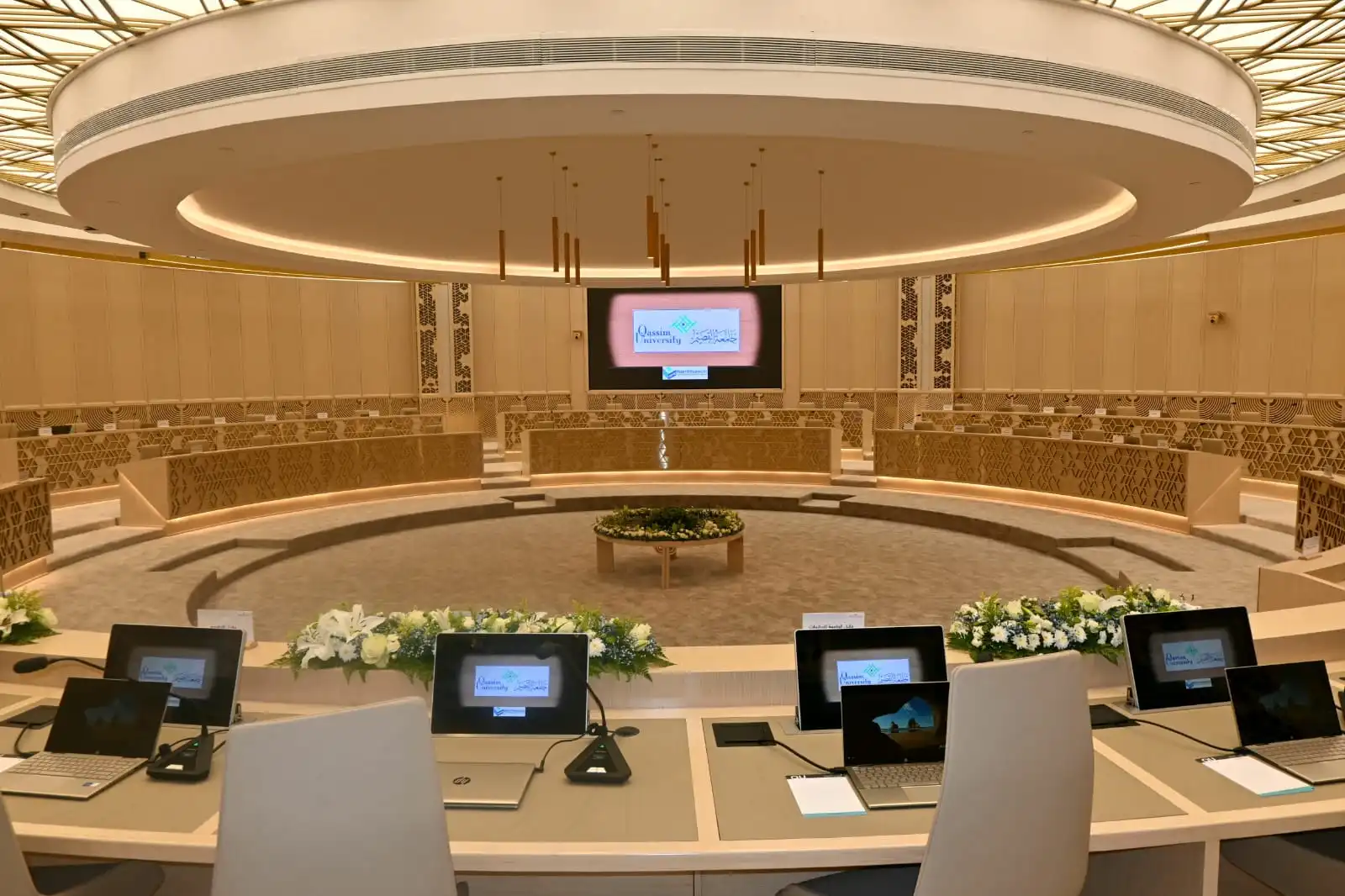 Qassim University of Saudi Arabia