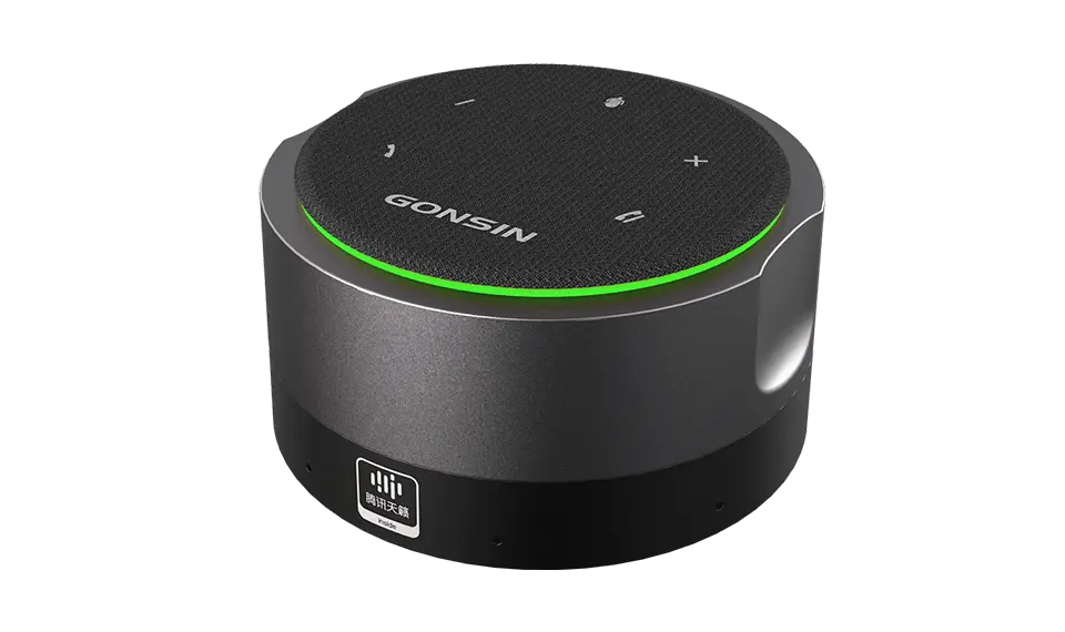 Model O Intelligent Noise-cancelling Array Microphone