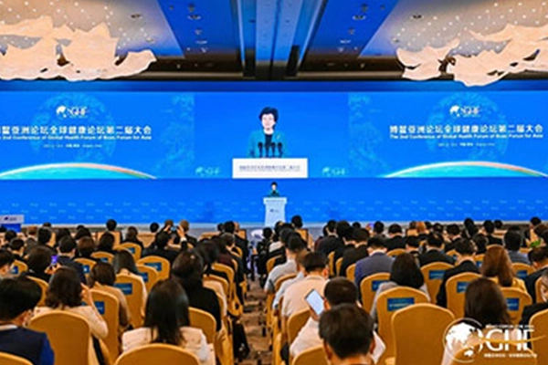 Gonsin Once Again Escorted Global Health Forum Of Boao Forum For Asia