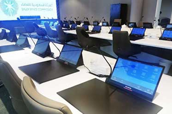 Gonsin Paperless Conference System Successfully Applied In Saudi Space Commission