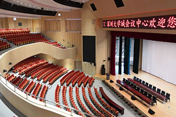 【1000 Units】Gonsin Escorted Conference Center Of Shenzhen University Town