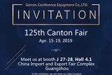 125th Canton Fair Invitation
