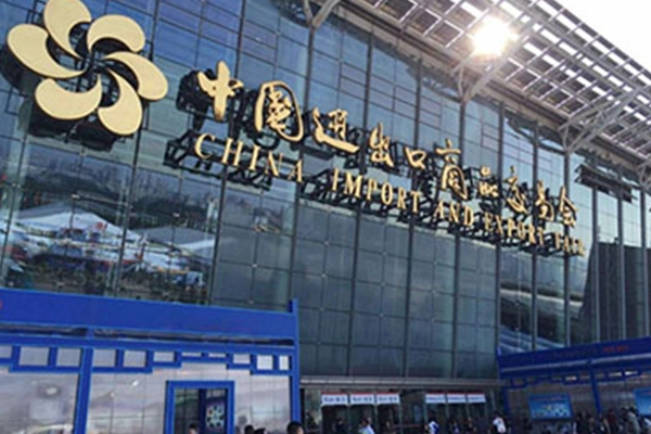 Gonsin In Canton Fair: See Paperless System Attracting World's Attention