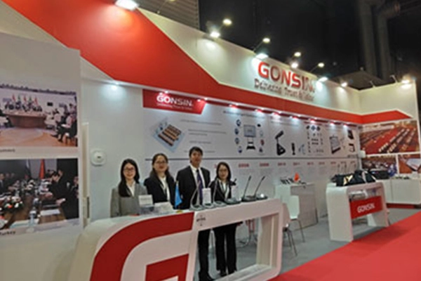 Gonsin In Integrated Systems Europe 2019