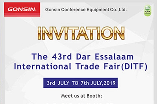 The 43th Dar Essalaam International Trade Fair (Ditf) Invitation