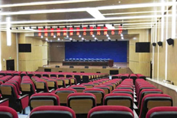 Gonsin Conference System Installed In Public Security Bureau Of Xiangtan City