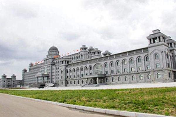 Gonsin Conference System Installed In Manzhouli City Government Building