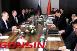 Gonsin Conference System Selected By G20 Summit