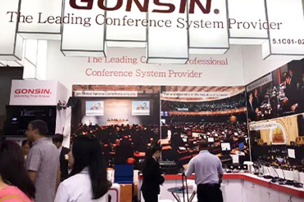 Gonsin Products Being Popular In Canton Fair