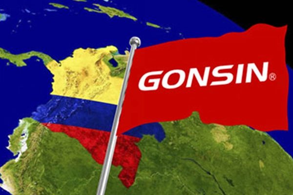 10027 Sets, Gonsin Has Reached A New Height In Professional Conference System History Gonsin Conference System Has Covered National Courts In Colombia