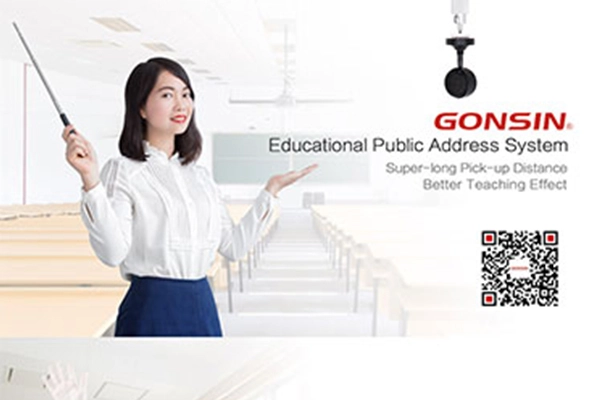 New Product Debut, Gonsin' s First Masterpiece Of Intelligent Education