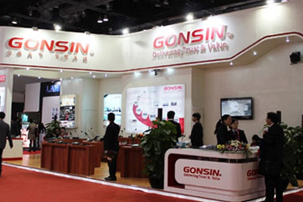 Gonsin At Infocomm China 2013