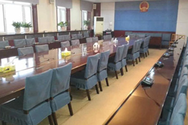 Gonsin Dual-frequency Wireless Conference System Equipped In Xinjiang Autonomous Region Finance Department