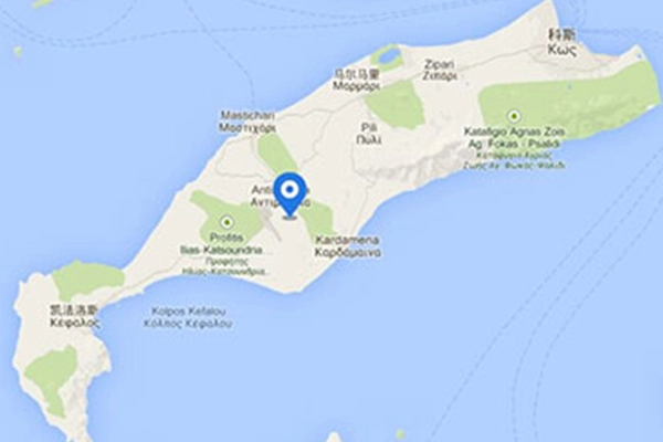 Gonsin Equipped The Municipality Of Kos In Greece To Open A New Mode