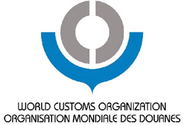 Gonsin Tl-6000 For World Customs Organization